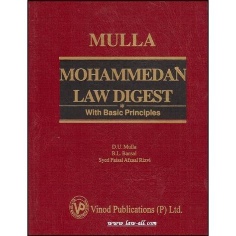Full Download Mohammedan Law 