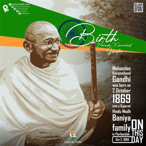 mohandas karamchand gandhi biography in gujarati