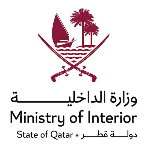 Moi Gov Qatar