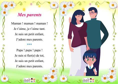 moi mes parents et l eau