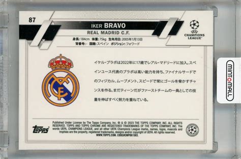 mojo 87 | Mojo 87 Data Terbaru 2017 Temukan di