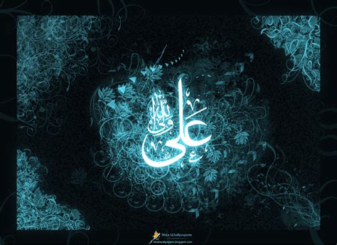 Mola Ali Wallpapers Hd   Imam Ali Photos And Images Amp Pictures Shutterstock - Mola Ali Wallpapers Hd