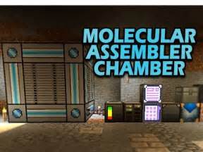 molecular assembler chamber minecraft