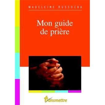 Mon Guide De Premia Re Communion Premia Re Confes