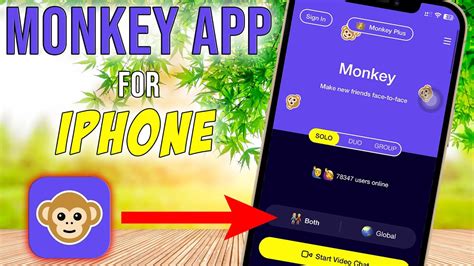 monkeyapp