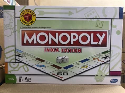 Monopoly Indian Version