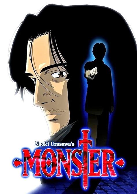 Monster 1