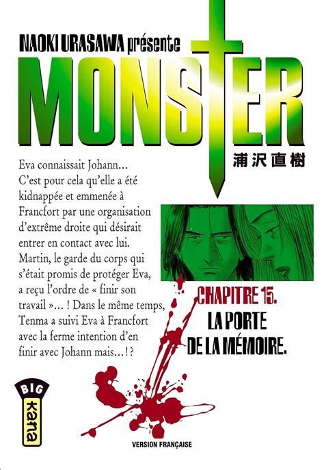 monster tome 15