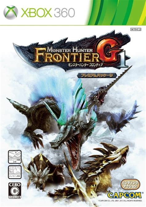 Monster Hunter Frontier G RPG Site