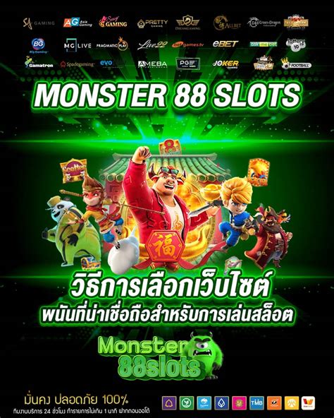 monster88 slots 