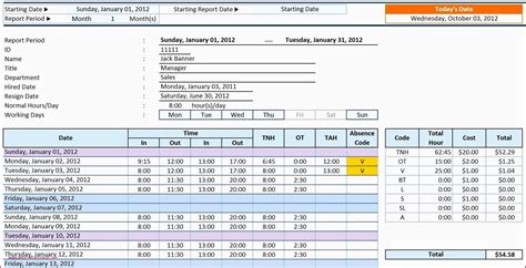 monthly accrual template