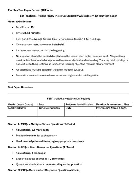 Monthly Test Paper 2018