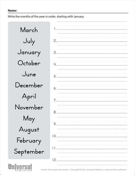 Months Of The Year Handwriting Worksheets Superstar Worksheets Months Of The Year Writing Practice - Months Of The Year Writing Practice
