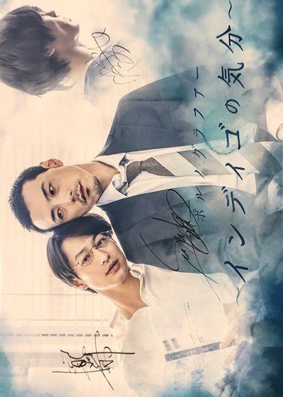 Mood Indigo Bl