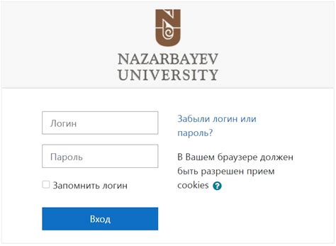 th?q=moodle.nu.edu.kz+login+nu+moodle