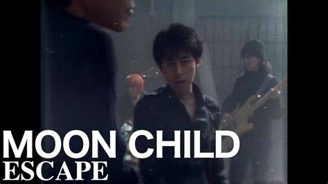 Moon Child A Play