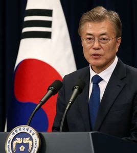 moon jae in biography examples