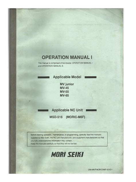 mori seiki mill operator manual