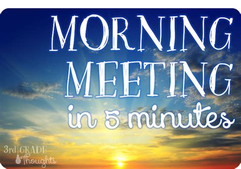 Morning Meeting In 5 Minutes 3rd Grade Thoughts Morning Meeting Ideas 3rd Grade - Morning Meeting Ideas 3rd Grade
