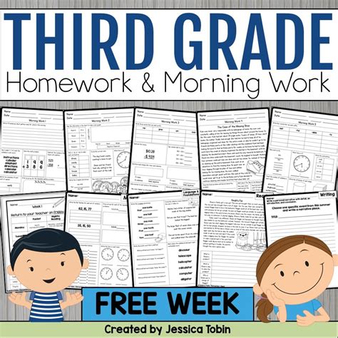 Morning Work For Third Grade Free Sample Week Morning Work 3rd Grade Worksheets - Morning Work 3rd Grade Worksheets