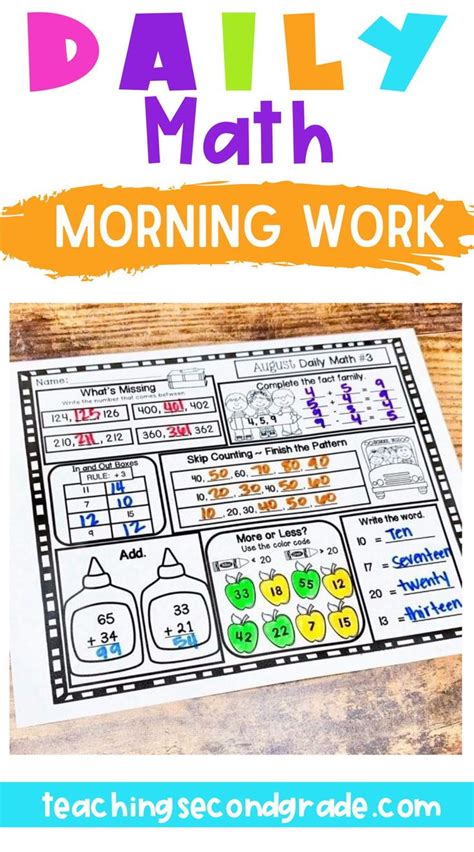Morning Work Math Spiral Review Math Math Tech Math Connections Worksheets - Math Connections Worksheets