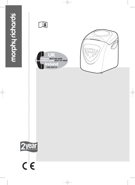 Download Morphy Richards 48285 User Guide 