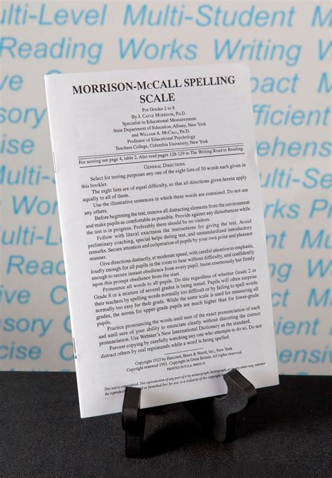 Morrison Mccall Spelling Scale