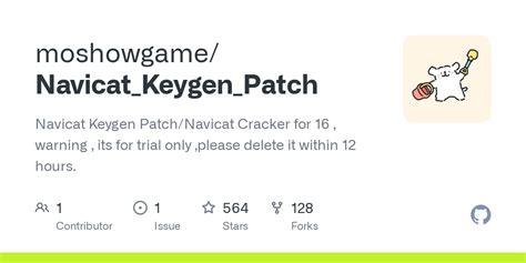 moshowgame/Navicat_Keygen_Patch - Github