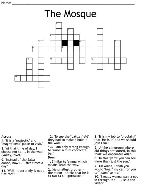 Solution to Evan Birnholz's June 20 Post Magazine crossword, “Drawing a  Blank” - The Washington Post