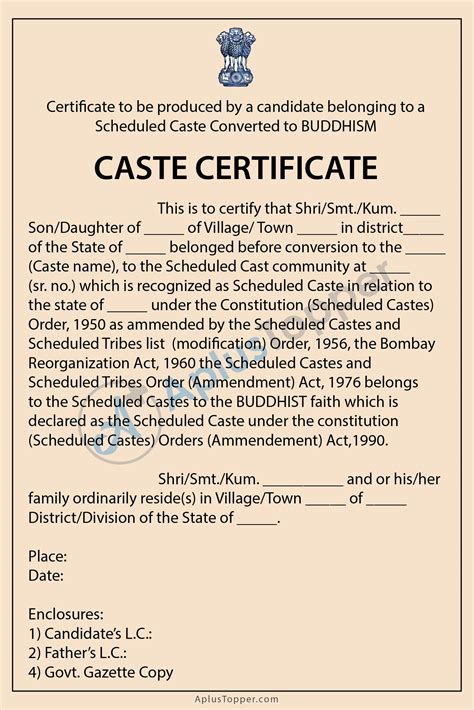 most romantic kisses in the world caste certificate