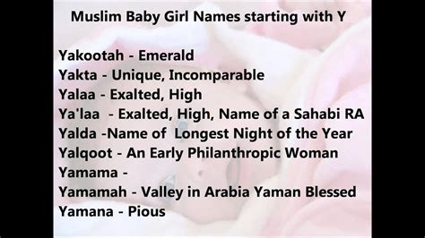 most unique arabic baby girl names
