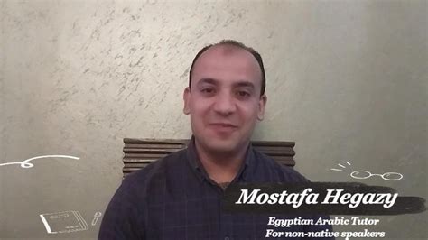 mostafa hegazy biography of abraham