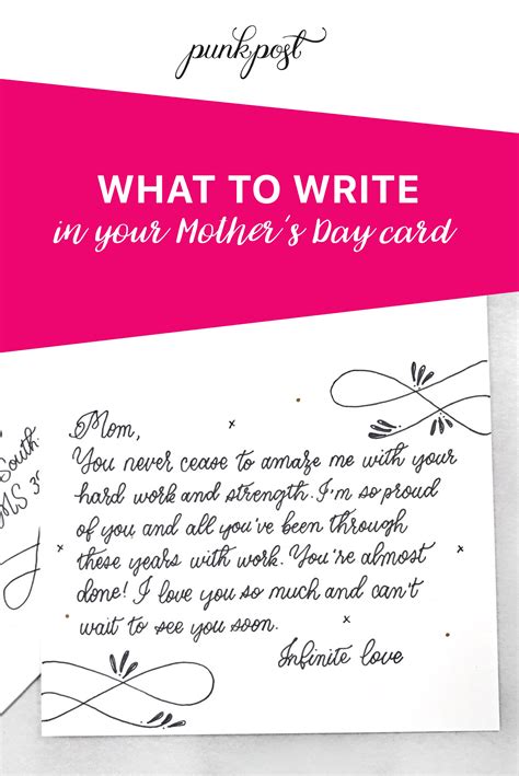 Mother S Day Writing Ideas   What To Write In A Motheru0027s Day Card - Mother's Day Writing Ideas