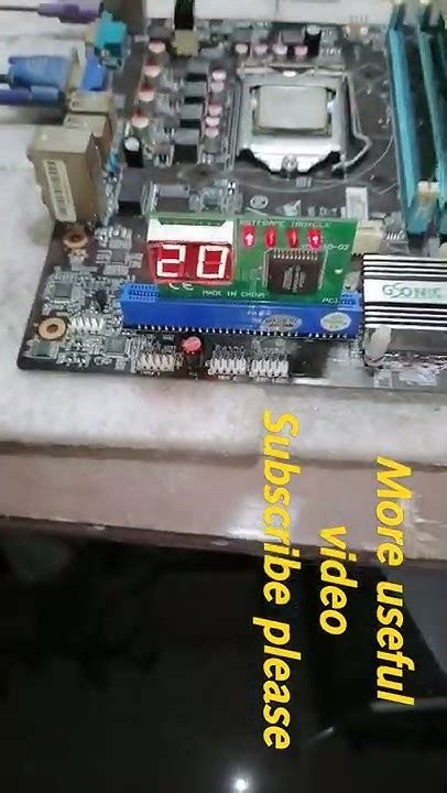Read Motherboard Display Problems Solutions 