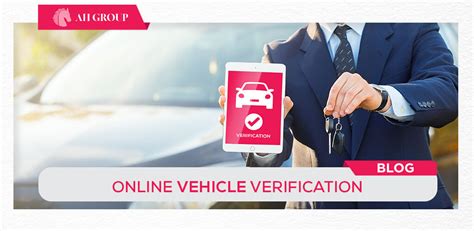 motor online verification