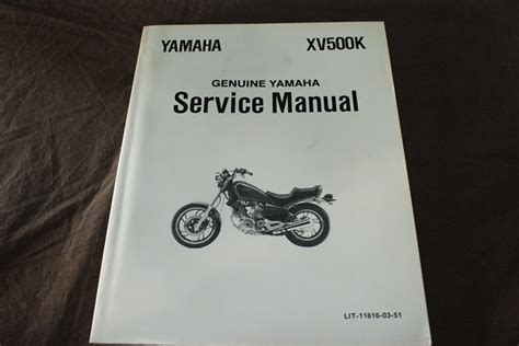 Motorcycle Service Manual