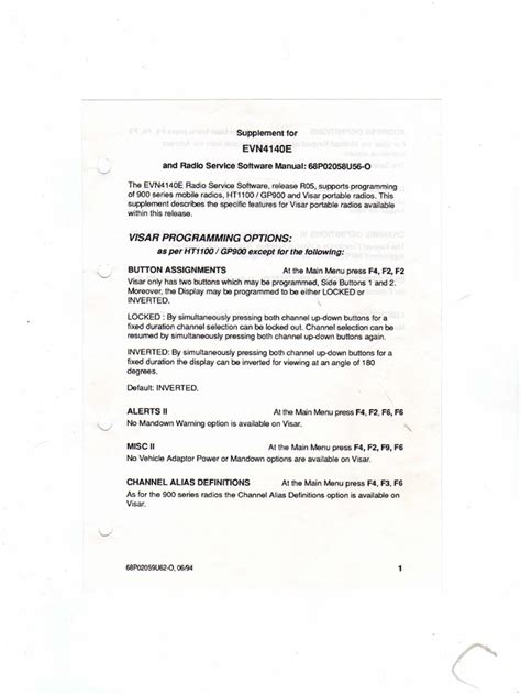 motorola gp900 software