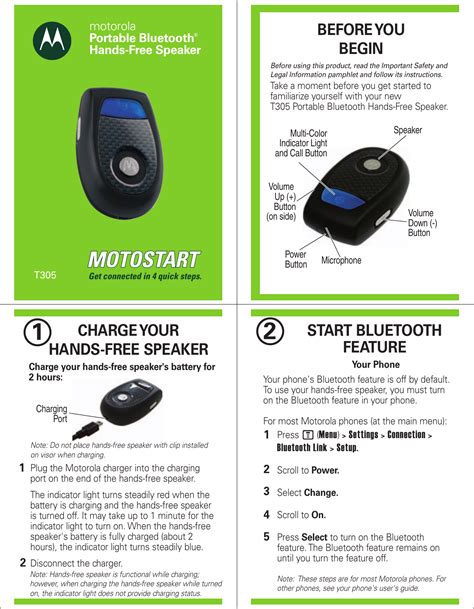 Download Motorola Bluetooth Headset User Guide 
