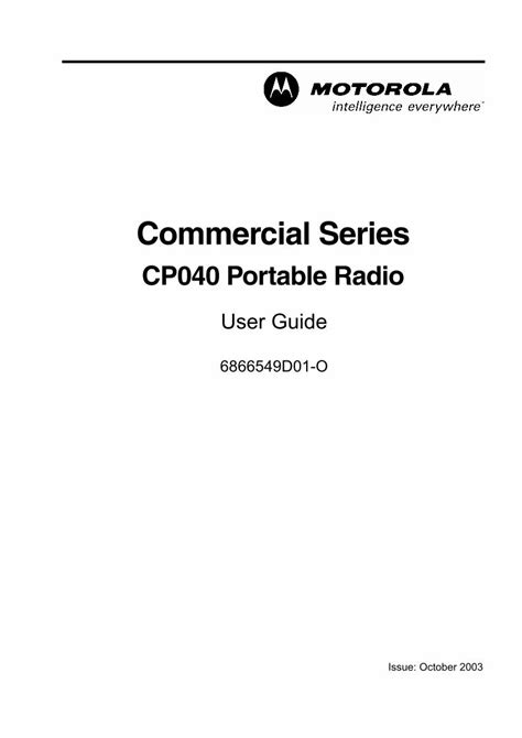 Download Motorola Cp040 User Guide 