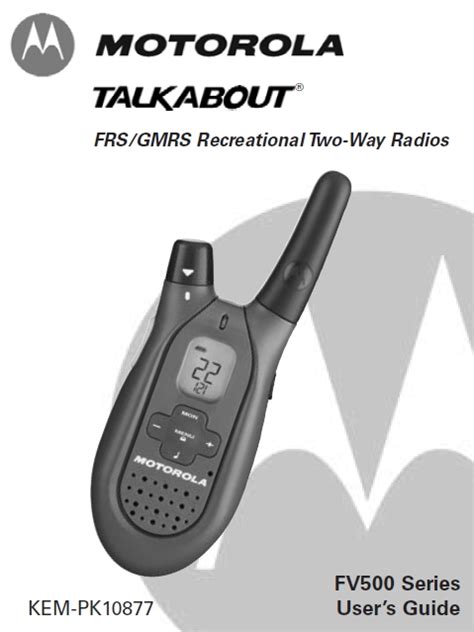 Download Motorola H505 User Guide 