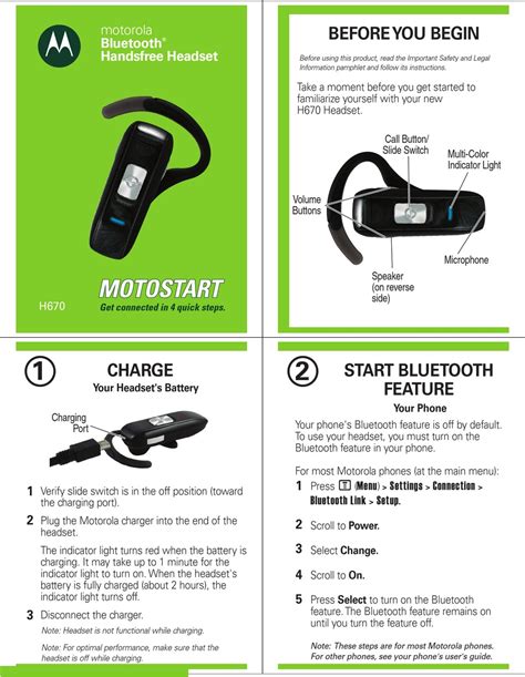 Read Online Motorola H670 User Guide 