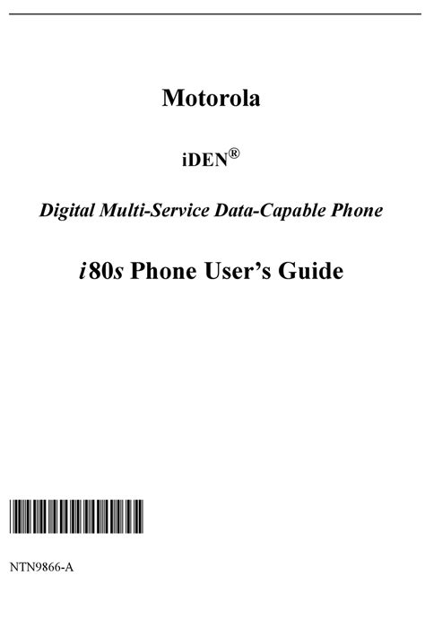 Full Download Motorola I335 User Guide 