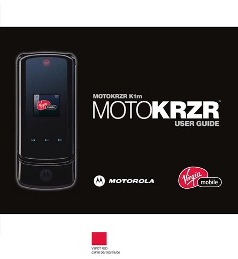 Download Motorola K1M User Guide 