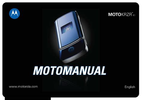 Download Motorola Krzr K1 User Guide 