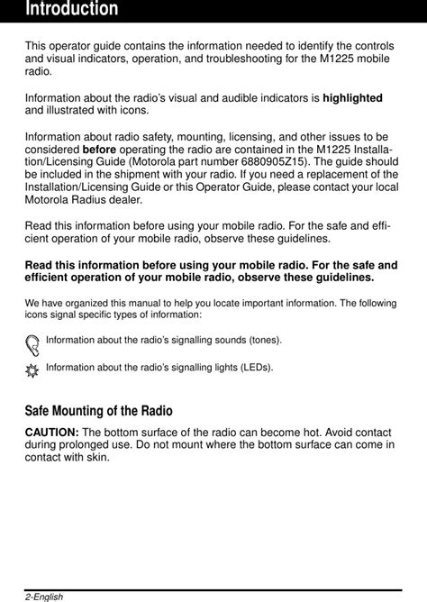 Download Motorola M1225 User Guide 