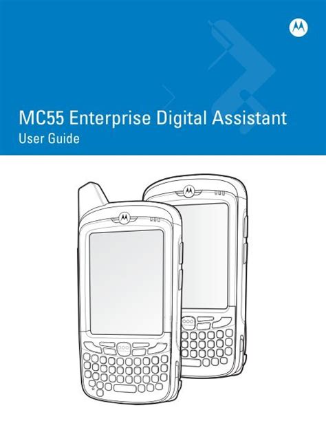 Download Motorola Mc55 User Guide 