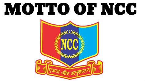 Motto Of Ncc