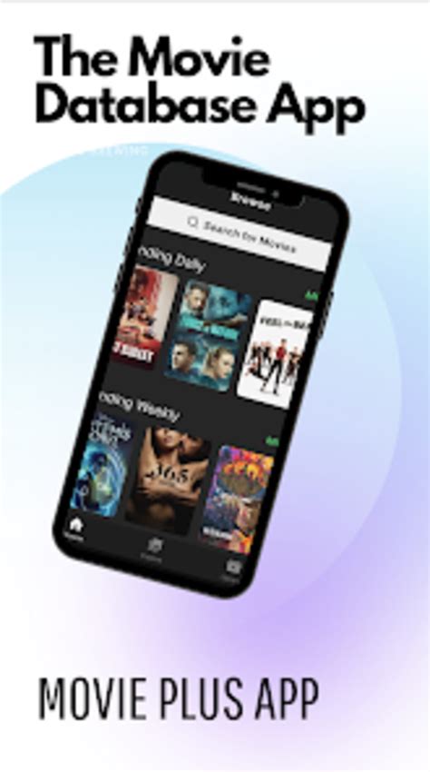 Movie Plus Software