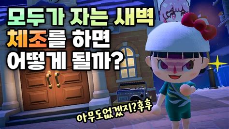 moyangmon | Moyangmon Rahasia Wisata Gaib BiakNumfor PDF Terbaru