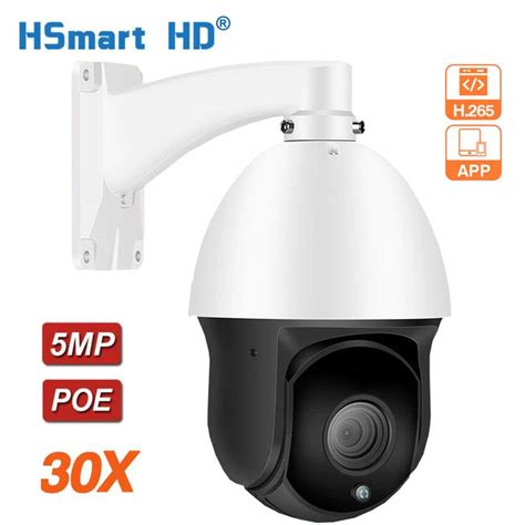 Mp Hd Ip Auto Focus Vandal Dome Cameras